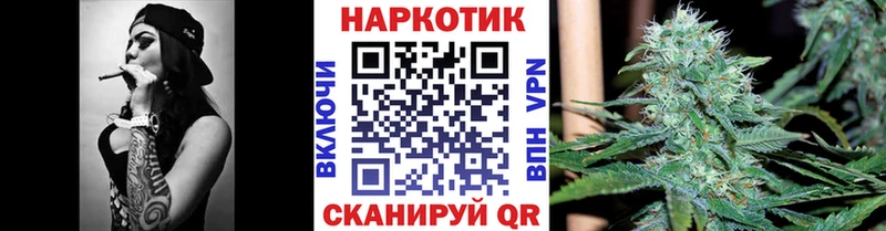 Альфа ПВП Кинешма