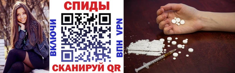 АМФЕТАМИН 98%  Кинешма 