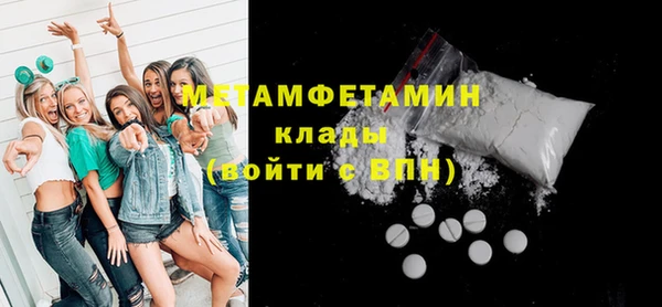 стафф Семилуки