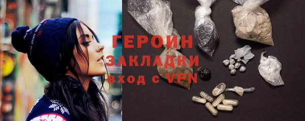 прущие крисы Семикаракорск