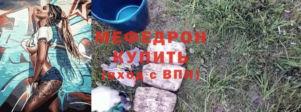 гашиш Абаза