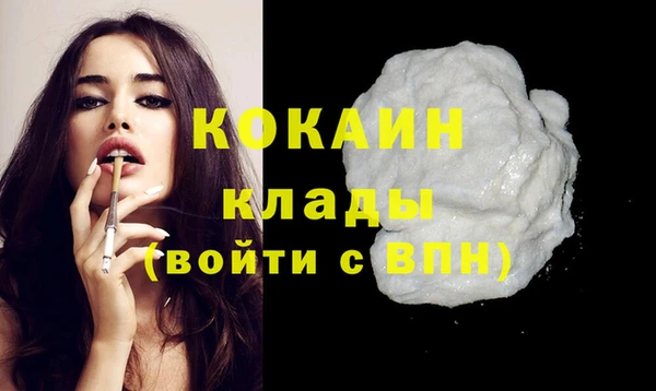 прущие крисы Семикаракорск