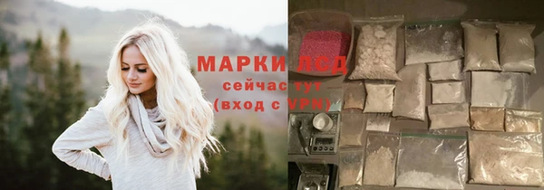 стафф Семилуки
