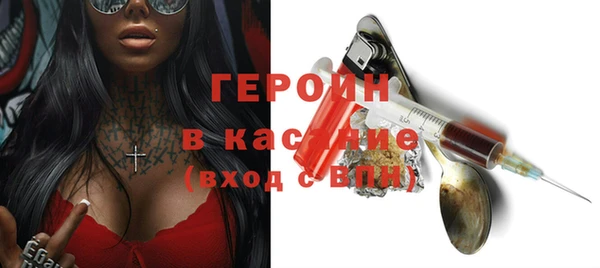 прущие крисы Семикаракорск