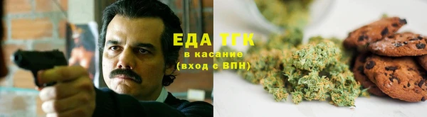 гашиш Абаза