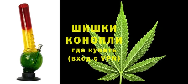 шишки Абдулино