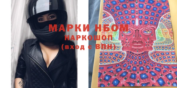 шишки Абдулино