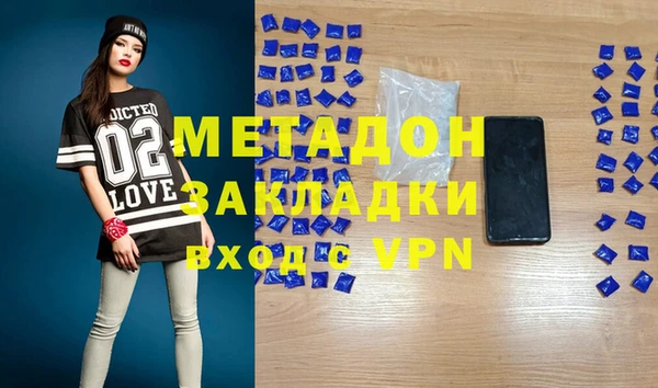 прущие крисы Семикаракорск