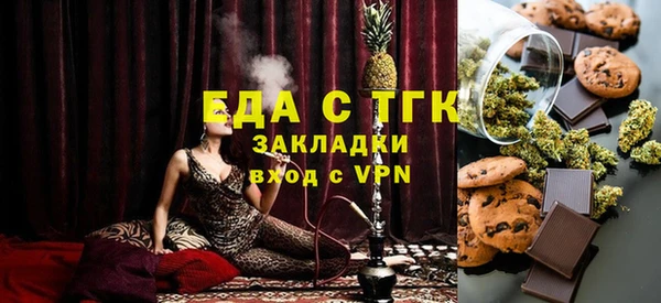 шишки Абдулино