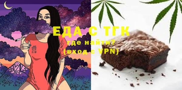 гашиш Абаза