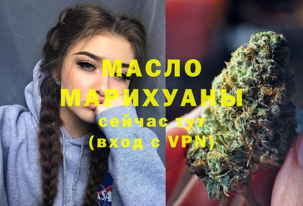 гашиш Абаза