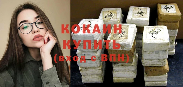 гашиш Абаза