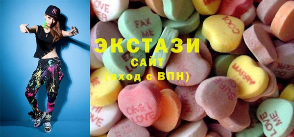 прущие крисы Семикаракорск
