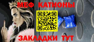 скорость Малоярославец