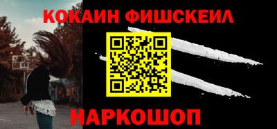 скорость Малоярославец