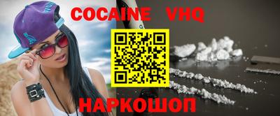 скорость Малоярославец