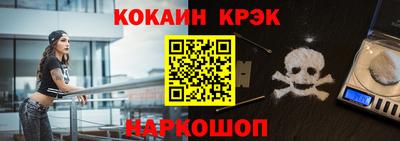 герыч Малгобек