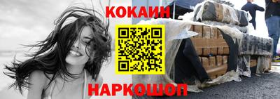 скорость Малоярославец