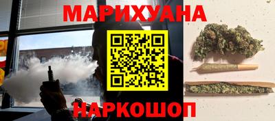 скорость Малоярославец