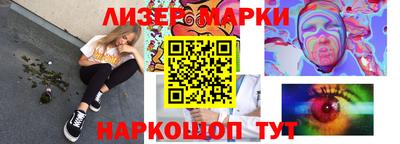 мет Янаул
