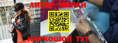 скорость Малоярославец