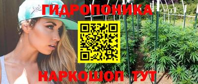 ешки Мариинск