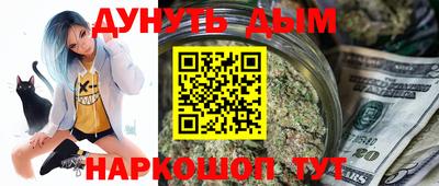 герыч Малгобек