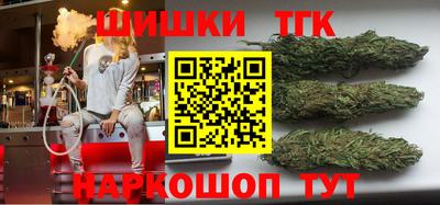 ешки Мариинск