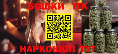 герыч Малгобек