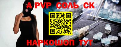 герыч Малгобек