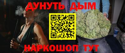 герыч Малгобек