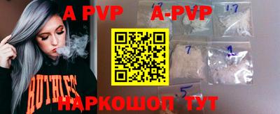 скорость Малоярославец