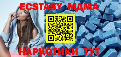 ешки Мариинск