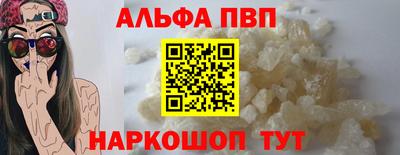 скорость Малоярославец