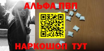 скорость Малоярославец