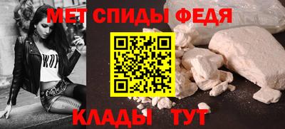 ешки Мариинск