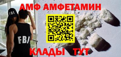 герыч Малгобек