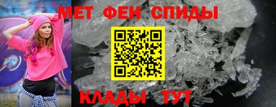 скорость Малоярославец