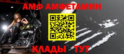 скорость Малоярославец