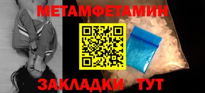 ешки Мариинск