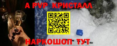 герыч Малгобек