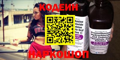 ешки Мариинск