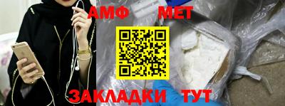 скорость Малоярославец