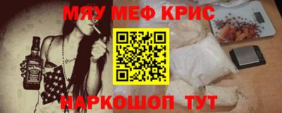 скорость Малоярославец