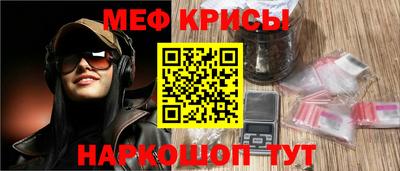 герыч Малгобек
