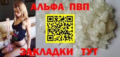скорость Малоярославец