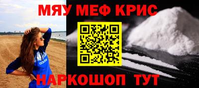 герыч Малгобек