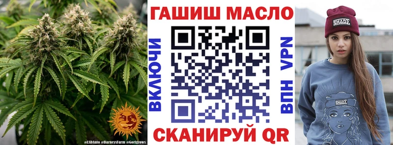 купить Кинешма Дистиллят ТГК вейп с тгк